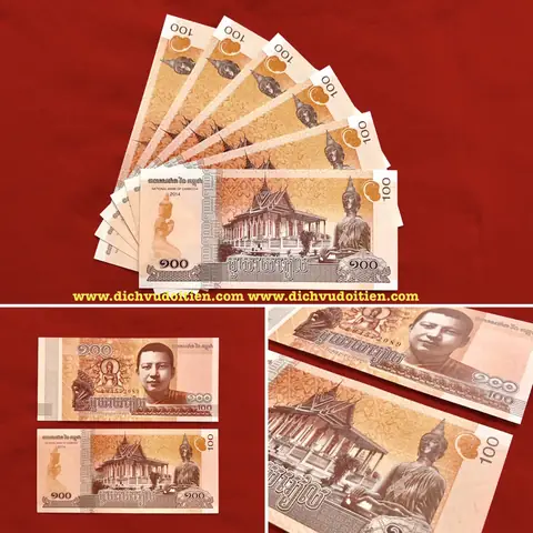 Hình Ảnh 2 Măt Của Tờ Tiền Hình Phật Campuchia