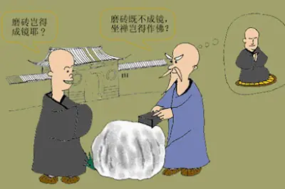 Tiên Phật Từ Huấn