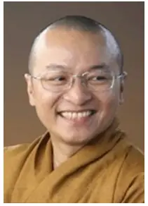 Tiến Sĩ Phật Học Thích Nhật Từ