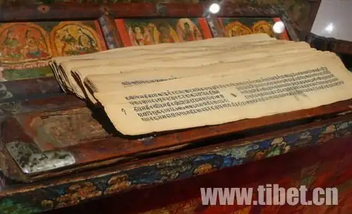 Bản Bát Nhã Ba La Mật Đa Tâm Kinh (摩訶般若波羅蜜多經) Được Phát Hiện Tại Động Thổ Cốc Câu (吐峪溝), Ốc Đảo Cổ Đại, Nằm Trên Sa Mạc Takelamagan Shamo (塔克拉玛干沙漠- Tháp Khắc Lạp Mã Can Sa Mạc), Một Sa Mạc Tại Trung Á, Trong Khu Vực Thuộc Khu Tự Trị Dân Tộc Ngô Nhĩ Tân Cương Của Cộng Hòa Nhân Dân Trung Hoa. Ảnh: Gs.hạ Lập Đông (夏立東)/ecns.cn