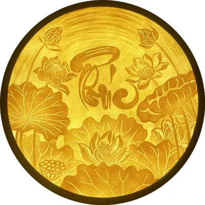 Tranh Điện Bằng Trúc Chỉ, Họa Tiết Hoa Sen Chữ Phúc, Nhiều Kích Thước