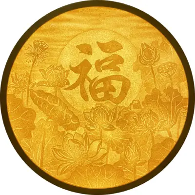 Tranh Điện Bằng Trúc Chỉ, Họa Tiết Hoa Sen Chữ Phúc (chữ Thư Pháp), Nhiều Kích Thước