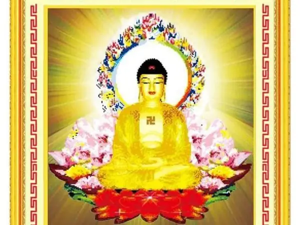 A. Tranh Thêu Phật A Di Đà Phóng Quang