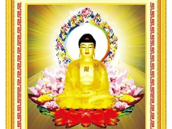 A. Tranh Thêu Phật A Di Đà Phóng Quang