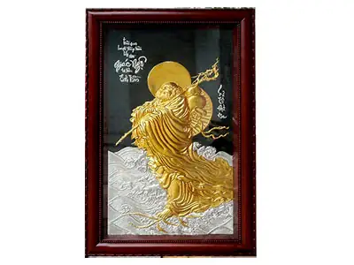 Sản Phẩm Liên Quan