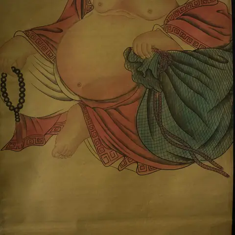 “bụng Trống Năng Dung, Dung Những Điều Khó Dung Trong Thiên Hạmiệng Lớn Hay Cười, Cười Những Việc Khó Cười Trong Thế Gian.” Tranh Đức Phật Di Lặc Vẽ