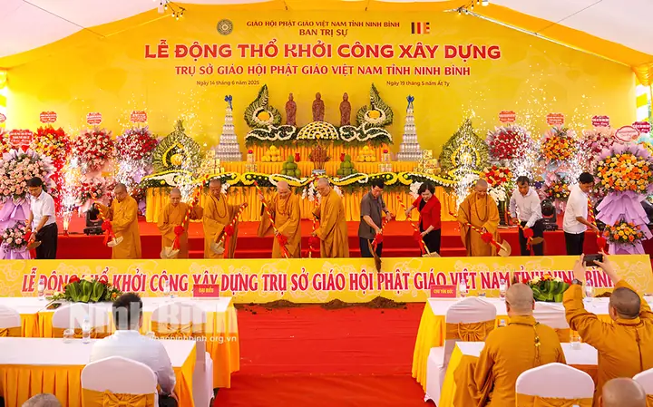 Trụ Sở Giáo Hội Phật Giáo Việt Nam