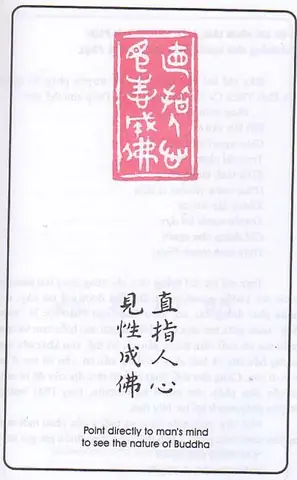 Trực Chỉ Chơn Tâm Kiến Tánh Thành Phật Là Gì? Hướng Dẫn Thực Hành Chi Tiết