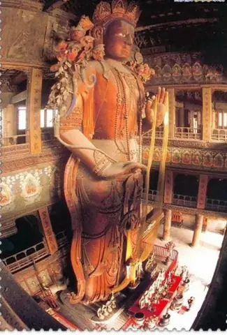 Qua Bao Nhan Tien Vi Huy Hoai Tuong Phat