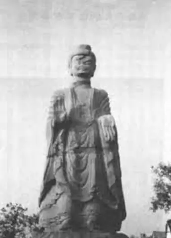 Qua Bao Nhan Tien Vi Huy Hoai Tuong Phat