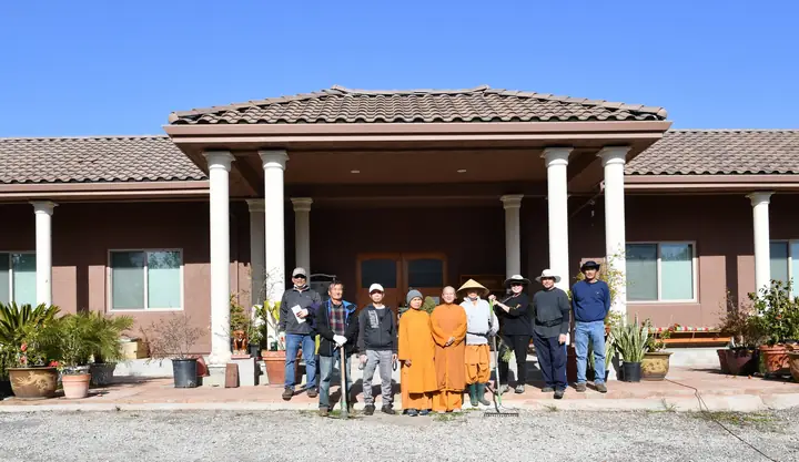 Trung Tâm Phật Giáo Cho Hòa Bình Tại San Jose, Hoa Kỳ.