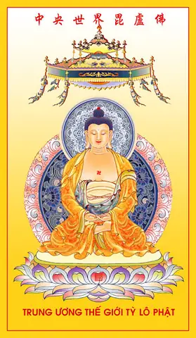 Trung Tâm Thế Giới Tỳ Lô Phật: Ý Nghĩa, Ý Tưởng, Và Ứng Dụng Trong Đời Sống