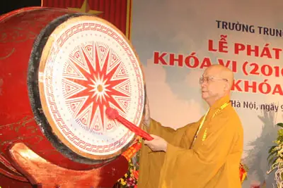 Trường Trung Cấp Phật Học Hà Nội