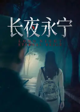 Phim Lẻ Mới Nhất Thuyết Minh - Phim Lẻ Full Hd Trọn Bộ Vietsub ...