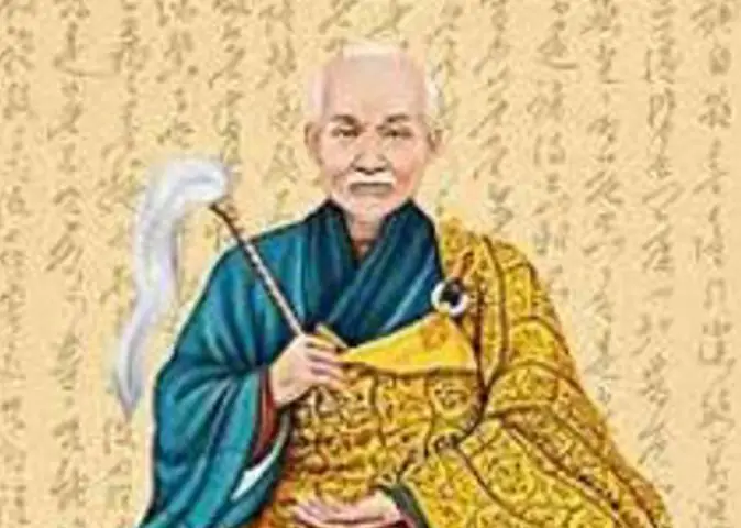 Tổ Sư Nguyên Thiều Với Phật Giáo Quảng Nam (cũ) - Phật Sự Online