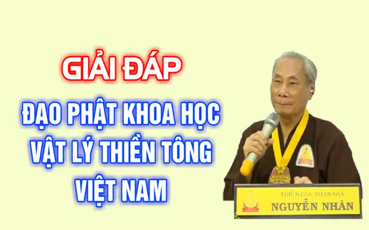Giải Thích Câu, Tứ Đại Giai Không