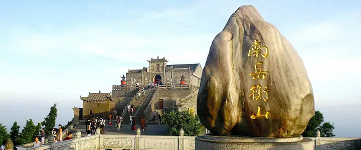 Vẻ Đẹp Chốn “bồng Lai” Ở Ngũ Nhạc Danh Sơn Và Tứ Đại Phật Sơn ...