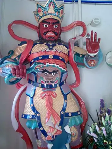 Tây Phương Quảng Mục Thiên Vương