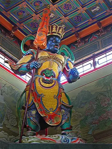 Bắc Phương Đa Văn Thiên Vương