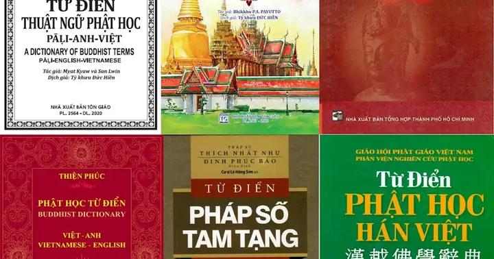 Từ Điển Phật Học, Dạng Pdf - Budsas