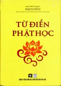 Từ Điển Phật Học Đạo Uyển