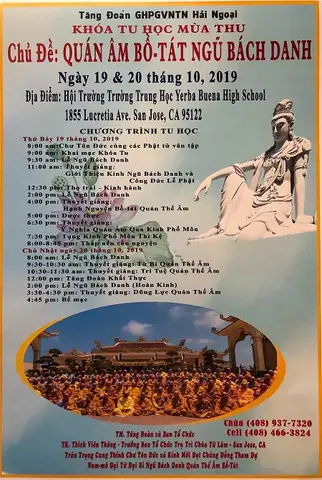 Thư Mời Tham Dự Khóa Tu Học – Pháp Hội Quán Âm | Ibc ...