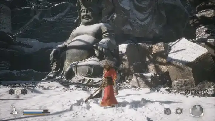 Статуя Будды