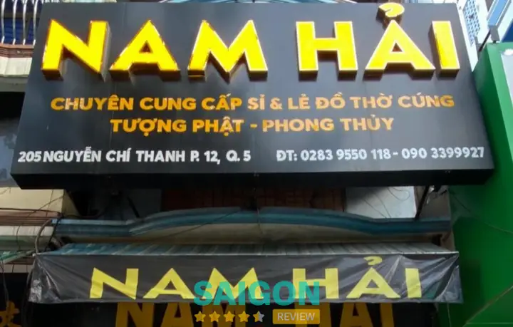Nam Hải
