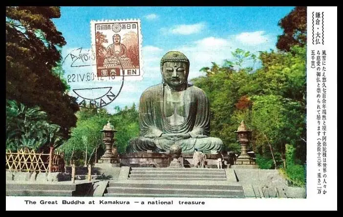 Tượng Đại Phật Di Đà Daibutsu Ở Kamakura (nhật Bản)