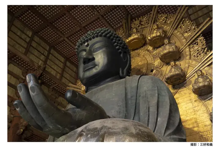 Chùa Todaiji 東大寺 - Nara