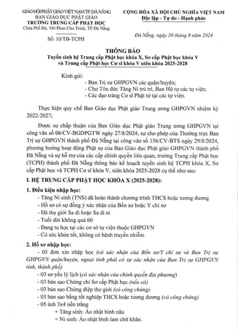 Thông Báo Tuyển Sinh Niên Khoá 2025-2028