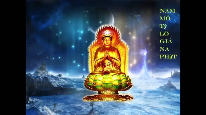 Chú Tỳ Lô Giá Na (chú Tán Sa)