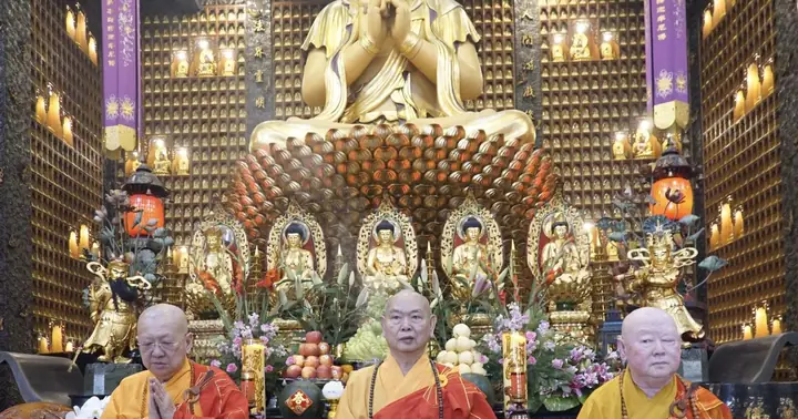 Ban Đại Diện Phật Giáo Người Hoa (tp.hcm) Khai Kinh, Khánh Tuế ...