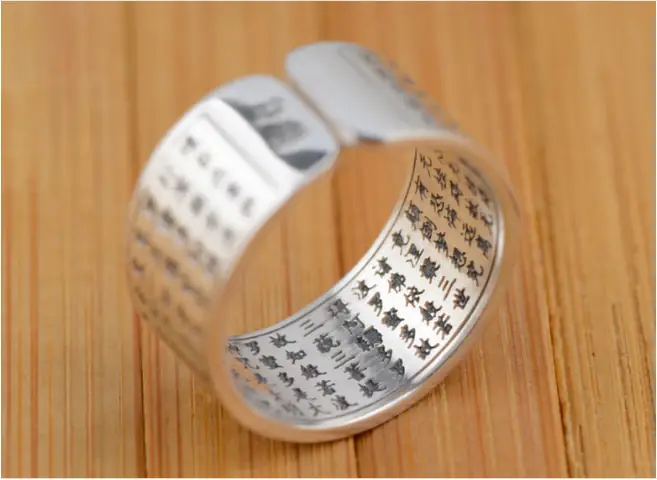 Bát Nhã Ba La Mật Đa Tâm Kinh Là Một Bộ Kinh Rất Ngắn Của Đại Thừa Phật Giáo Nhưng Lại Có Ý Nghĩa Rất Thâm Sâu, Rất Cơ Bản, Nhằm Phá Thói Quen Chấp Thật Rất Nặng Nề Của Chúng Sinh.