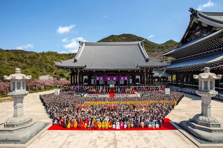 Vương Đường Phật Giáo Nhật Bản