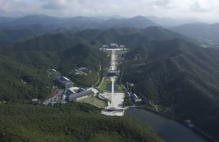 Vương Đường Phật Giáo Nhật Bản