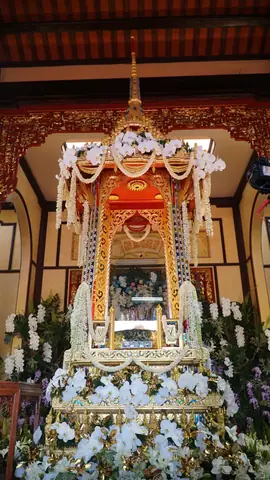 An Ninh Siết Chặt, Giữ Trọn Sự Tôn Kính