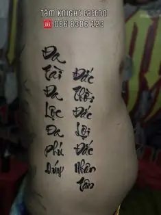 Ý Nghĩa Hình Xăm Chữ A Di Đà Phật Là Gì?