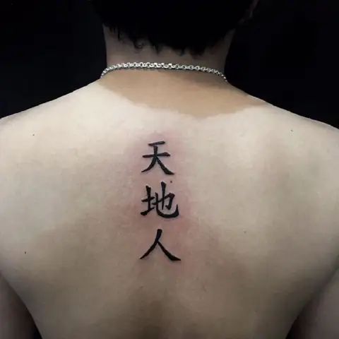 Ý Nghĩa Hình Xăm Chữ A Di Đà Phật Là Gì?