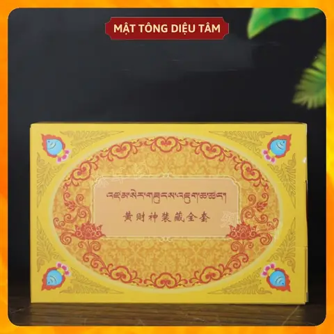 Yểm Tâm Tượng Phật