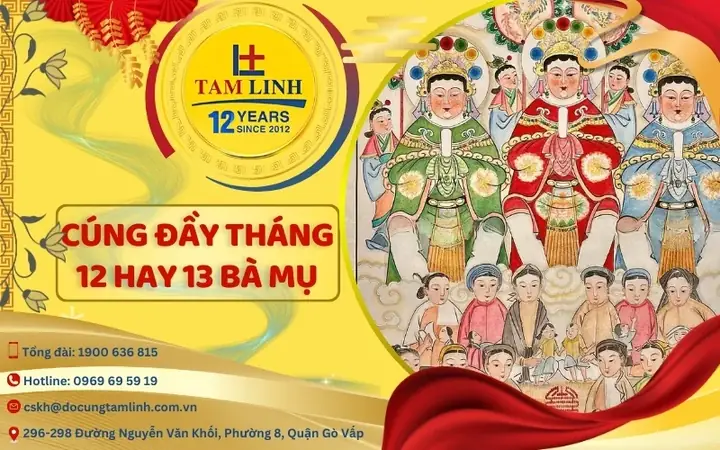 Cúng Đầy Tháng, Thôi Nôi 12 Hay 13 Bà Mụ? [giải Đáp]