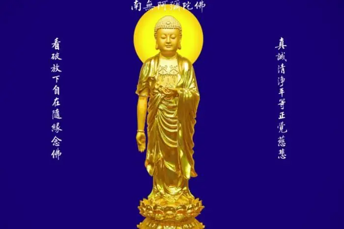 Ý Nghĩa Của 6 Chữ: Nam Mô A Di Đà Phật - Tạp Chí Nghiên Cứu Phật ...