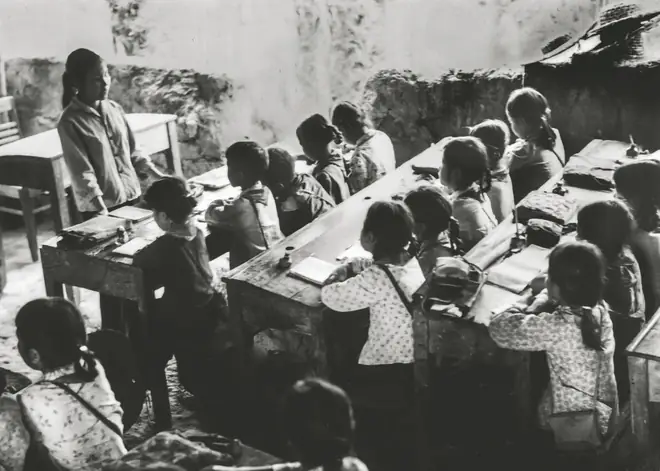 Bài Ca Người Giáo Viên Nhân Dân (hoàng Vân) - Mỹ Bình