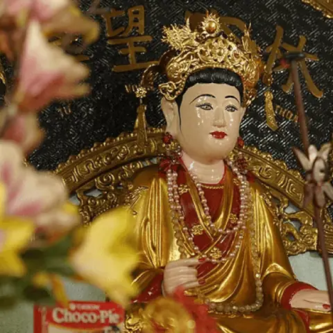 Văn Khấn Mẫu Liễu Hạnh - Tạp Chí Văn Hóa Xã Hội