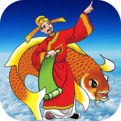 Bài Cúng Ông Công Rằm Tháng 7: Văn Khấn Đầy Đủ Và Nghi Thức Chuẩn Nhất