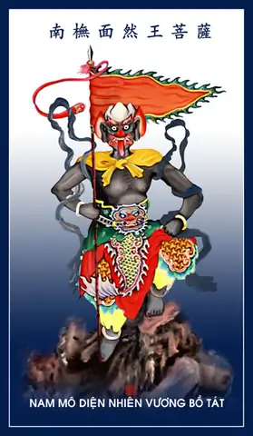 Trung Khoa Du Già Thí Thực Khoa Nghi - Nghi Lễ - Hoavouu.com