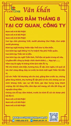 Bài Cúng Thần Linh: Cẩm Nang Chi Tiết Cho Mọi Dịp Lễ