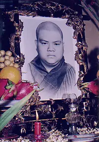 Tưởng Niệm Thượng Tọa Thích Minh Phát