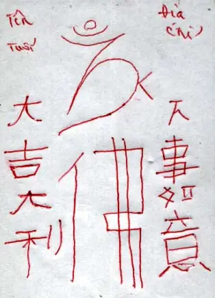 Bàn Thờ Của Chủ Cũ? - Tuvilyso.net