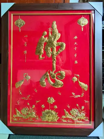 Bài Vị Dát Vàng Archives - Mua Bán Tượng Đồng Đồ Thờ Cúng